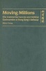 Moving Millions - The Commercial Success and Political Controversies of Hong Kong's Railway (Hardcover) - Rikkie Yeung Photo