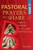 Pastoral Prayers to Share Year B - Prayers of the People for Each Sunday of the Church Year (Book) - David Sparks Photo