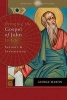 Opening the Scriptures Bringing the Gospel of John to Life - Insight and Inspiration (Paperback) - George Martin Photo