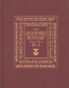 The Anchor Bible Dictionary, v. 3 - H-J (Hardcover) - David Noel Freedman Photo