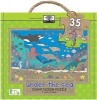 Green Start Under the Sea Giant Floor Puzzle (Jigsaw) - Jillian Phillips Photo