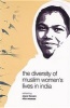 The Diversity of Muslim Women's Lives in India (Hardcover, New) - Zoya Hasan Photo