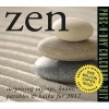 Zen - Surprising Sayings, Koans, Parables & Haiku for 2017 (Calendar) - David Schiller Photo