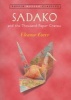 Sadako and the thousand paper cranes (Paperback) - Eleanor Coerr Photo