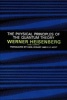 Physical Principles of the Quantum Theory (Paperback) - Werner Heisenberg Photo