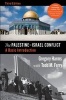 The Palestine-Israel Conflict - A Basic Introduction (Paperback, 3rd Revised edition) - Gregory Harms Photo