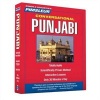  Conversational Punjabi (Standard format, CD) - Pimsleur Photo