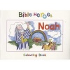 Bible Heroes Noah (Staple bound) - Carine Mackenzie Photo