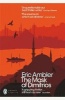 The Mask of Dimitrios (Paperback) - Eric Ambler Photo