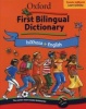 Oxford First Bilingual Dictionary - IsiXhosa and English (Paperback) - Daphne Paizee Photo