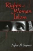 Rights of Women in Islam (Hardcover, 3rd Revised edition) - Asghar Ali Engineer Photo