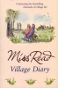 Village Diary (Paperback, New Ed) - Miss Read Photo