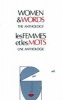 Women and Words - The Anthology (Paperback) - The Women and Words Committee Photo