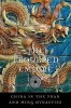 The Troubled Empire - China in the Yuan and Ming Dynasties (Paperback) - Timothy Brook Photo