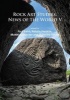 Rock Art Studies: News of the World, No. 5 (Paperback) - Paul Bahn Photo