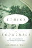 Ethics in Economics - An Introduction to Moral Frameworks (Paperback) - Jonathan B Wight Photo