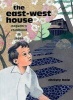 The East-West House - Noguchi's Childhood in Japan (Hardcover) - Christy Hale Photo