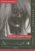 Traditional Japanese Theater - An Anthology of Plays (Paperback, Revised) - Karen Brazell Photo