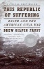 This Republic of Suffering (Book) - Drew Gilpin Faust Photo