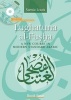 Lughatuna Al-Fusha, Book Four - A New Course in Modern Standard Arabic (Paperback) - Arabic Samia Louis Photo