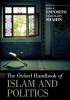 The Oxford Handbook of Islam and Politics (Paperback) - John L Esposito Photo