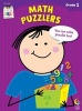 Math Puzzlers Stick Kids Workbook (Paperback) - Teresa Domnauer Photo