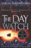 The Day Watch (Paperback) - Sergei Lukyanenko Photo