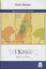 Kings Book 1 (Hardcover) - Alex Israel Photo