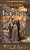 Time of the Twins (Paperback) - Margaret Weis Photo