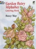 Garden Fairy Alphabet - Coloring Book (Staple bound, Re-issue) - Darcy May Photo