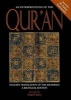 An Interpretation of the Qur'an - English Translation of the Meanings (Arabic, English, Paperback) - Majid Fakhry Photo