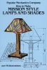 How To Make Mission Style Lamps And Shades (Paperback) - Popular Mechanics Company Photo