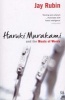 Haruki Murakami and the Music of Words (Paperback, New Ed) - Jay Rubin Photo