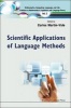 Scientific Applications of Language Methods (Hardcover) - Carlos Martin Vide Photo