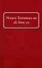 Haitian New Testament with Psalms-FL (Haida, Paperback) - Haitian Bible Society Photo