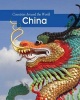 China (Paperback) - Patrick Catel Photo