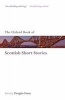 The Oxford Book of Scottish Short Stories (Paperback) - Douglas Dunn Photo