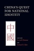 China's Quest for National Identity (Paperback) - Lowell Dittmer Photo