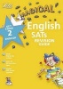 Key Stage 2 English (Paperback) -  Photo