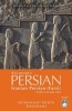 Beginner's Persian (English, Persian, Paperback) - Mohammad Mehdi Khorrami Photo