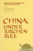 China Under Jurchen Rule - Essays on Chin Intellectual and Cultural History (Paperback, New) - Hoyt Cleveland Tillman Photo