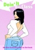 Doin it with Class: The Kim Kardashian Dot to Dot Book (Unofficial) (Paperback) - Sugoi Books Photo