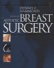 Atlas of Aesthetic Breast Surgery (Hardcover) - Dennis C Hammond Photo