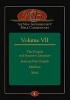 The New Interpreter's(r) Bible Commentary Volume VII - The Gospels and Narrative Literature, Jesus and the Gospels, Matthew, and Mark (Hardcover) - Leander E Keck Photo