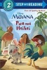 Pua and Heihei (Disney Moana) (Paperback) - Rh Disney Photo