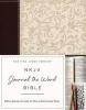 NKJV, Journal the Word Bible, Imitation Leather, Brown/Cream, Red Letter Edition - Reflect, Journal, or Create Art Next to Your Favorite Verses (Paperback, Red Letter Edition) - Thomas Nelson Photo