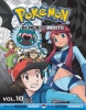 Pokemon Black & White, 10 (Paperback, Original) - Hidenori Kusaka Photo