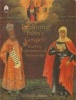 Exploring John's Gospel - Reading, Interpretation, Knowledge (Paperback) - Colm Luibheid Photo