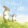 My Hand to Hold (Paperback) - Smriti Prasadam Halls Photo