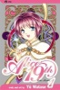 Alice 19th, v. 1 - Lotis Master (Paperback, Sh ojo ed) - Yuu Watase Photo